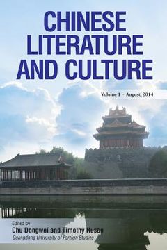 portada Chinese Literature and Culture Volume 1 - August 2014 (en Inglés)