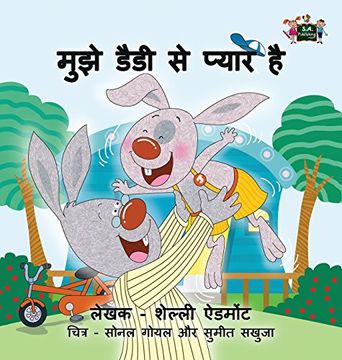 portada I Love My Dad: Hindi Edition (Hindi Bedtime Collection)