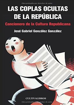 portada Las Coplas Ocultas de la República (in Spanish)