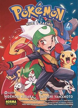 portada Pokémon 12: Rubí y Zafiro 4