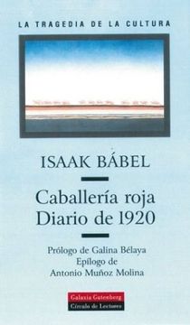 portada CABALLERIA ROJA. DIARIO DE 1920