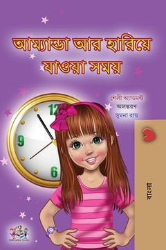 portada Amanda and the Lost Time (Bengali Children's Book) (in Bengalí)