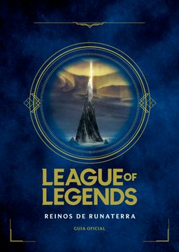 portada League of legends (in Spanish)