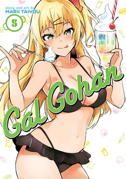 portada Gal Gohan 05 (en Inglés)