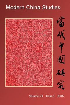 portada Modern China Studies: Comtemporary Chinese Visual Culture and Cultural Translation (en Inglés)