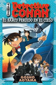 portada Detective Conan Anime Comic: El Barco Perdido en el Cielo