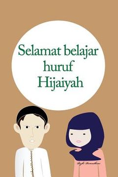 portada Belajar Huruf Hijaiyah (en Indonesio)