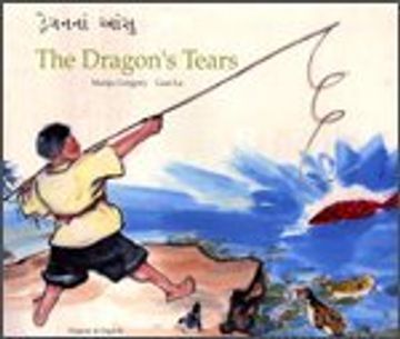 portada Dragon's Tears (in English)