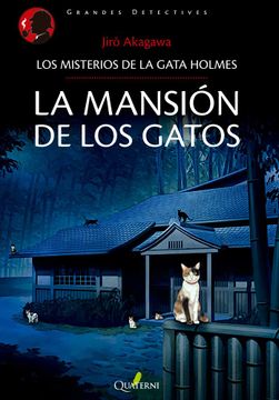 portada La Mansión de los Gatos: Los Misterios de la Gata Holmes