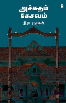 portada Achchutham Kesavam (en Tamil)