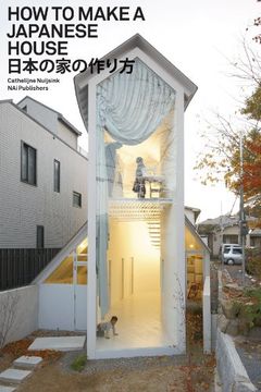 portada How to Make a Japanese House (in English)