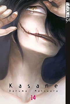 portada Kasane 14 (en Alemán)