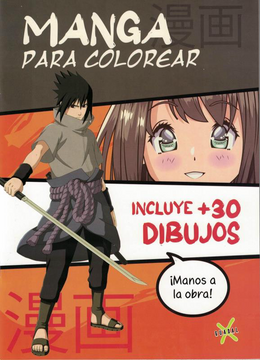 portada Manga Para Colorear