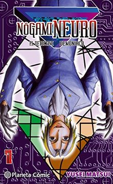 portada Nôgami Neuro - Número 01 (Manga)
