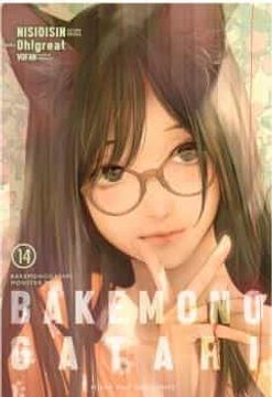 portada Bakemonogatari 14