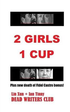 portada 2 Girls 1 Cup (en Inglés)