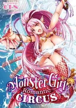 portada Monster Girl Romantic Circus (en Inglés)