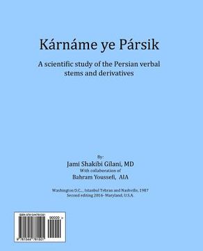 portada Karname Ye Parsik