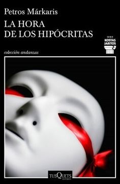 portada La Hora de los Hipocritas (in Spanish)
