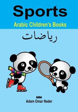 portada Arabic Children's Books: Sports (en Inglés)