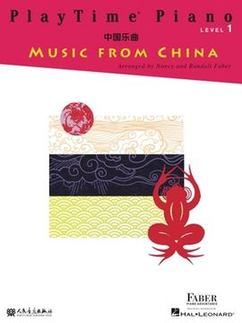 portada Playtime Piano Music from China - Level 1 (en Inglés)