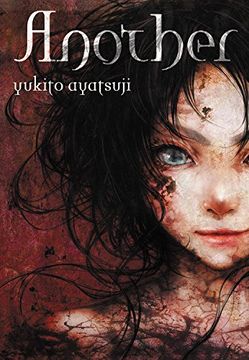 portada Another (Light Novel): 1 (in English)