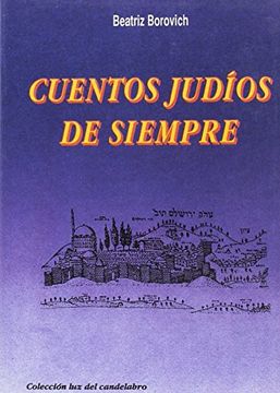 portada Cuentos Judios de Siempre (in Spanish)