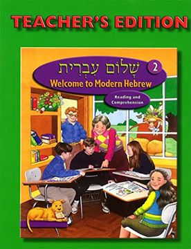 portada Shalom Ivrit Book 2 - Teacher's Edition (in English)