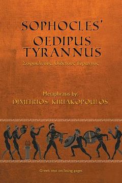 portada Sophocles' Oedipus Tyrannus (en Inglés)