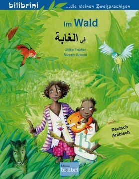 portada Im Wald: Kinderbuch Deutsch-Arabisch