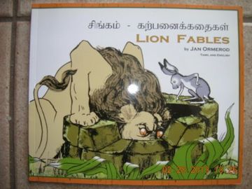portada Lion Fables (en Inglés)