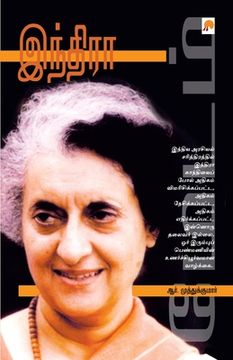 portada Indira / இந்திரா (en Tamil)