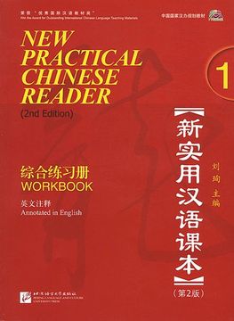 New Practical Chinese Reader 1 : Workbook, Annotated in English (1CD audio MP3) (Workbook 2nd Edition With MP3)