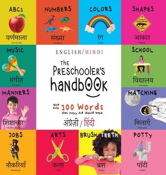 portada The Preschooler's Handbook: Bilingual (English / Hindi) (अंग्र॓ज़ी / हिं&# (en Hindi)
