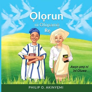 portada Ọlọrun ni Olùpamọ́ Rẹ (in Yoruba)