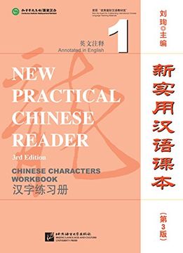 portada New Practical Chinese Reader Vol. 1 - Chinese Characters Workbook (en Inglés)