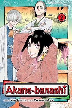 portada Akane-Banashi, Vol. 2 (2) (in English)