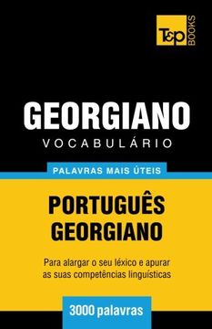 portada Vocabulário Português-Georgiano - 3000 palavras mais úteis