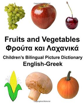 portada English-Greek Fruits and Vegetables Children’s Bilingual Picture Dictionary (FreeBilingualBooks.com)