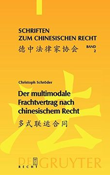 portada Der Multimodale Frachtvertrag Nach Chinesischem Recht (en Alemán)