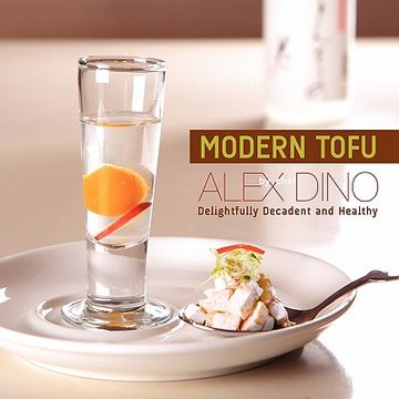 portada modern tofu (en Inglés)