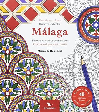 portada Descubre y colorea Málaga: Patrones y motivos geométricos