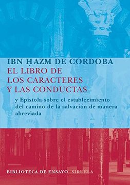 portada El Libro de los Caracteres y las Conductas (in Spanish)