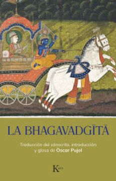 portada La Bhagavadgita