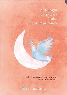 portada Antología de Poesía Árabe Contemporánea