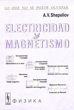 portada Electricidad y Magnetismo