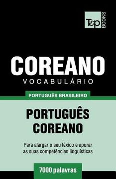 portada Vocabulário Português Brasileiro-Coreano - 7000 palavras (in Portuguese)