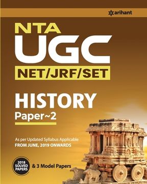 portada Ugc net History (e) (en Inglés)
