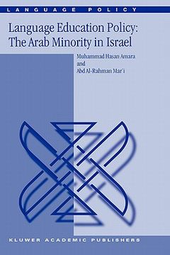portada language education policy: the arab minority in israel