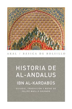 portada Historia de Al-Andalus
